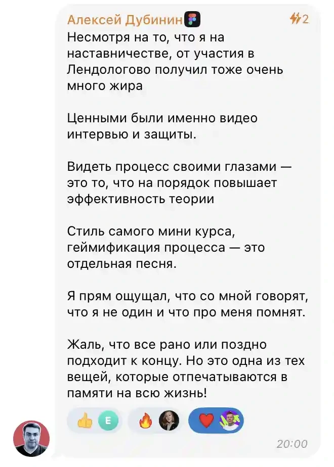 __2024-08-13__065845